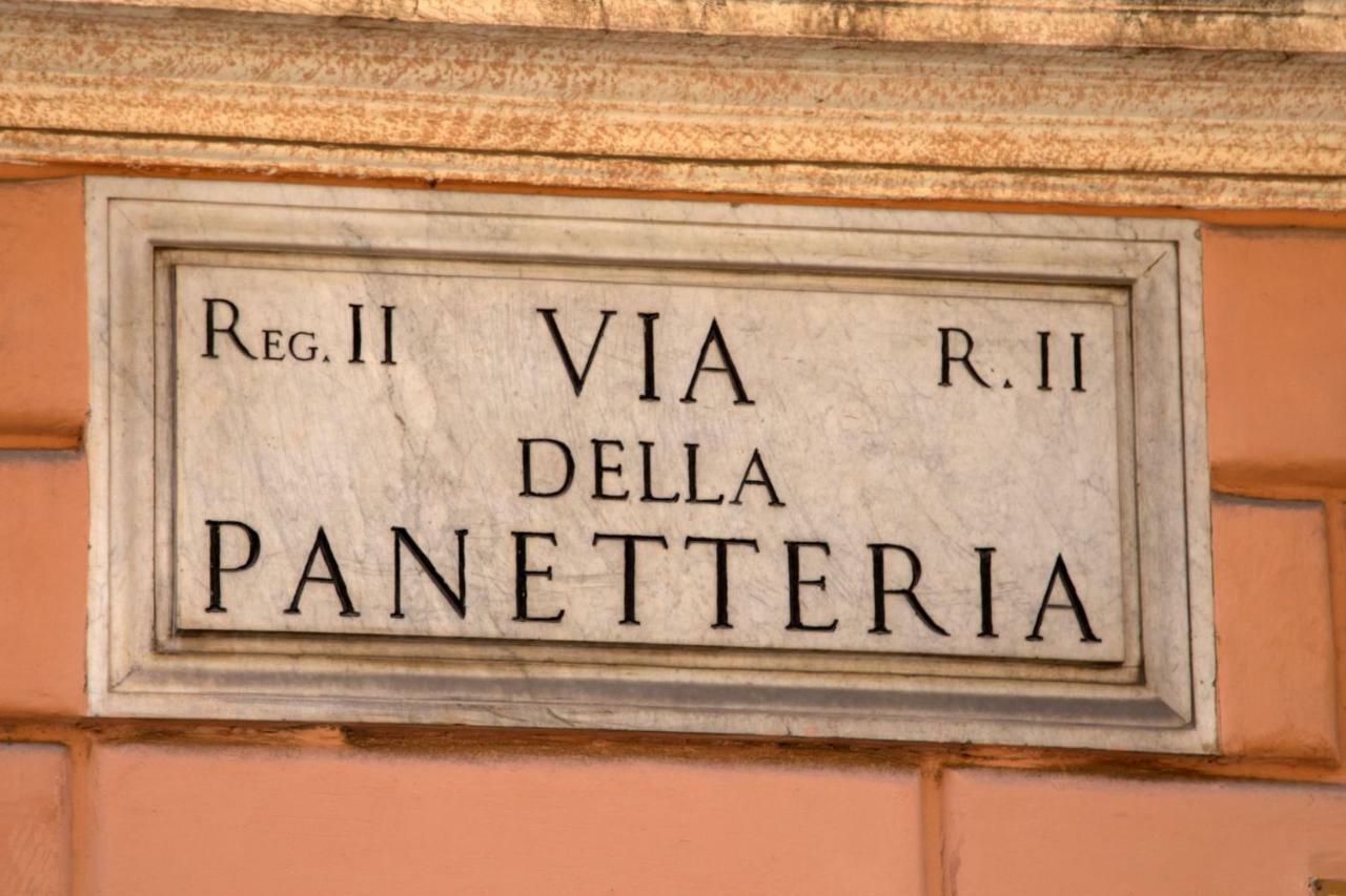 My Trevi Charming & Luxury Affittacamere